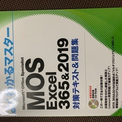 タイピング練習・Java・ITパスポートの本セットの画像