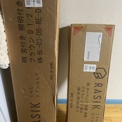 RASIKベットフレームダブルの画像