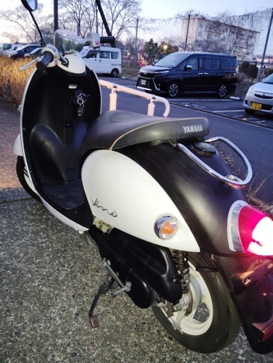 ヤマハ ビーノ 50cc 白 自賠責保険あり