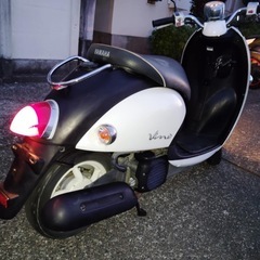 ヤマハ ビーノ 50cc 白 自賠責保険ありの画像
