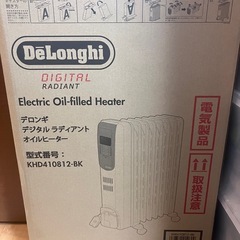 未使用★デロンギオイルヒーター(KHD410812-BK）の画像