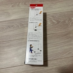 Picus らくらくヘルパーセットの画像