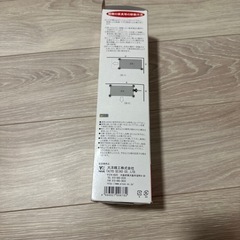 Picus らくらくヘルパーセットの画像