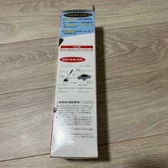 Picus らくらくヘルパーセットの画像