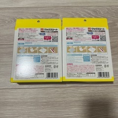 【新品】リンレイ　ワックスシート4枚入　2組の画像