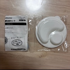 【新品未使用】ファミリア　familiar   離乳食セット　非売品の画像
