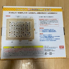 激安販売✨完全新品未開封✨木のコロコロめいろの画像