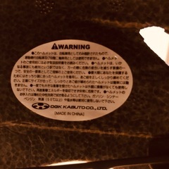 Kabuto ロードバイク用ヘルメット ホワイト・レッドの画像