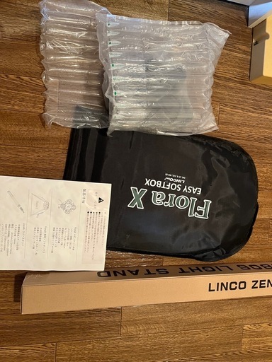 LINCO FloraX&Zenith(ゼニス) 照明 ソフトボックス もの撮り