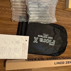 LINCO FloraX&Zenith(ゼニス) 照明 ソフトボックス もの撮りの画像