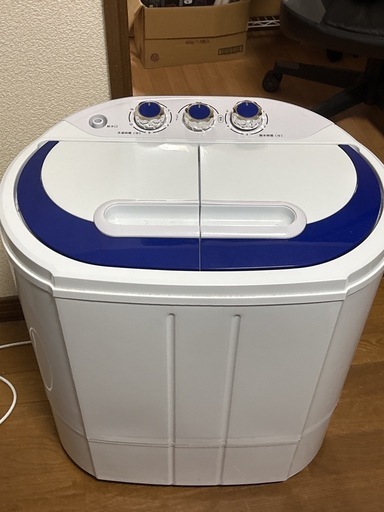 二槽式洗濯機
