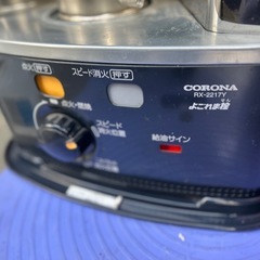 CORONA せきゆすとーぶ石油ストーブの画像