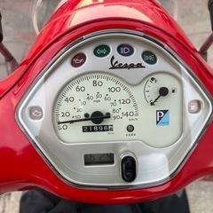 VESPA LY150ie 実働！　バッテリー新品　セル1始動　カバー付き　自賠責付き！　リアボックス　シールド　一円スタート　始動動画あり　の画像