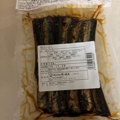 おツマミ  明太いわしの画像