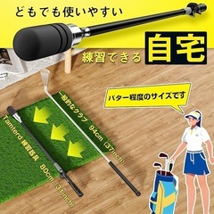 ゴルフ練習器具 スイング 素振り 初心者 上級者 おすすめ 音 室内 プレゼントの画像