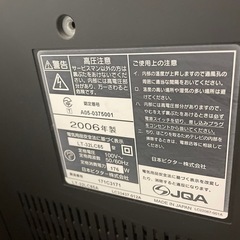 Victor 日本ビクター製 液晶テレビ「LT-32LC85」の画像