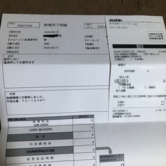 完全新品 保証付 最新モデル　ドリテック 口腔洗浄器 ジェットクリーンスマート ジェットウォッシャー 高性能　歯周病予防の画像