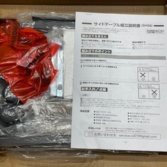 サイドテーブル キャスター付 ナイトテーブル ベッド横 37×26×54.5cm ウォールナットの画像