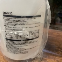 未使用噴霧器2リットルタカギ
製の画像