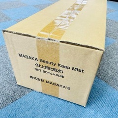 MASAKA ビューティーキープミスト 80ml 化粧水　ミスト　防止の画像