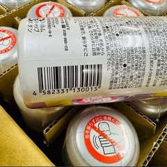 MASAKA ビューティーキープミスト 80ml 化粧水　ミスト　防止の画像