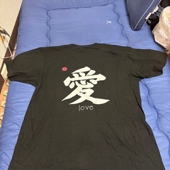  【2XLネタTシャツ5枚セット】医師・警察官・警視庁POLICE・借金王・愛LOVE／パロディT【ジョーク商品】の画像