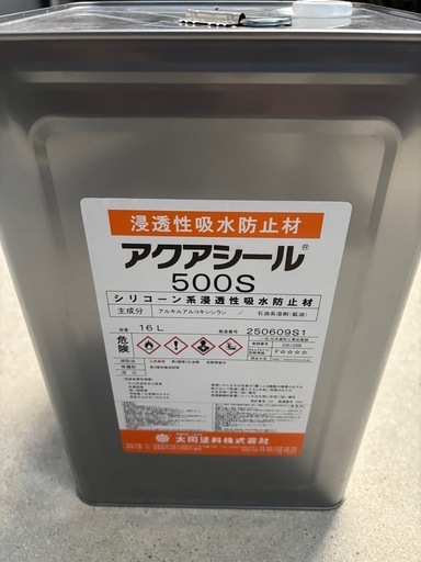 大同塗料　アクアシール500S タイルの撥水剤