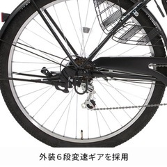 自転車　通勤通学に　シティサイクルの画像