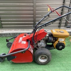 ハンマーナイフモア　キャニコム　CG63 草刈機　
ブッシュカッ...