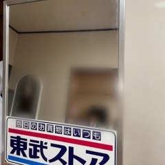 鉄道 取り外し品の画像