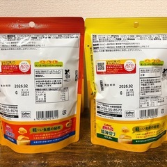 ポテトチップス 超薄切り こだわりしお味 のりしお味 8袋の画像
