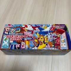 【本日限り】ポケモンセンタースペシャルBOX フクオカの画像