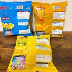 湖池屋 ポテトチップス Lサイズ各種5袋の画像