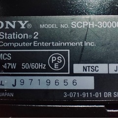 PS2  ジャンクの画像