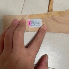 【未着用 美品】パレッティ＊FA221＊B
70ライトブラウン＊期間限定セールの画像
