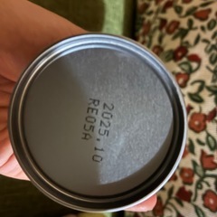 ほほえみ 200mlの画像