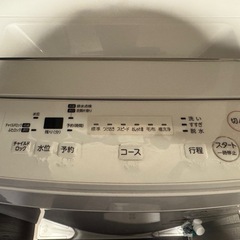 洗濯機　東芝　4.5キロの画像