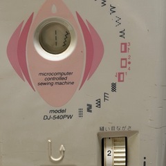 ジャガーDJ-540PWの画像
