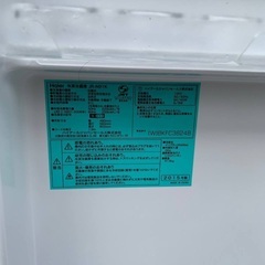 EJ1231番 Haier 冷凍冷蔵庫 JR-N91Kの画像