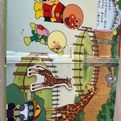 アンパンマン　絵本15冊セットの画像