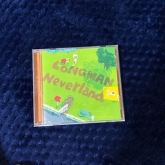 ロングマン　CD2枚セット
の画像