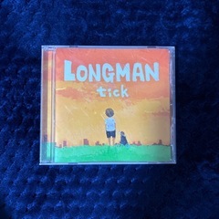 ロングマン　CD2枚セット
の画像