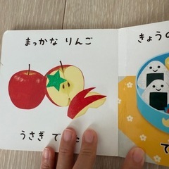 絵本15冊の画像