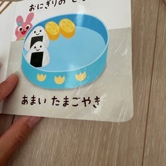 絵本15冊の画像