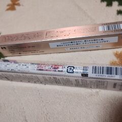 ●アイライナー　アイブロウ　まとめての画像