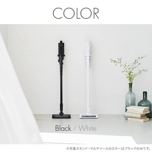洗濯機 、冷蔵庫、セット