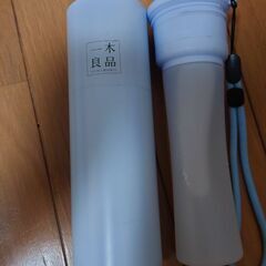 氷のう　約20時間冷たさ持続の画像