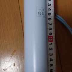 氷のう　約20時間冷たさ持続の画像