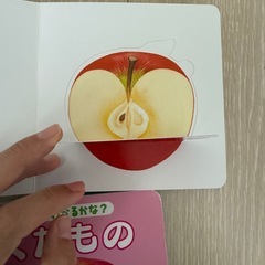 絵本　美品5冊セットの画像