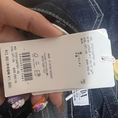 GYDA ハイウエストバッククロスダメージスキニーデニム　完売XS・IDGの画像